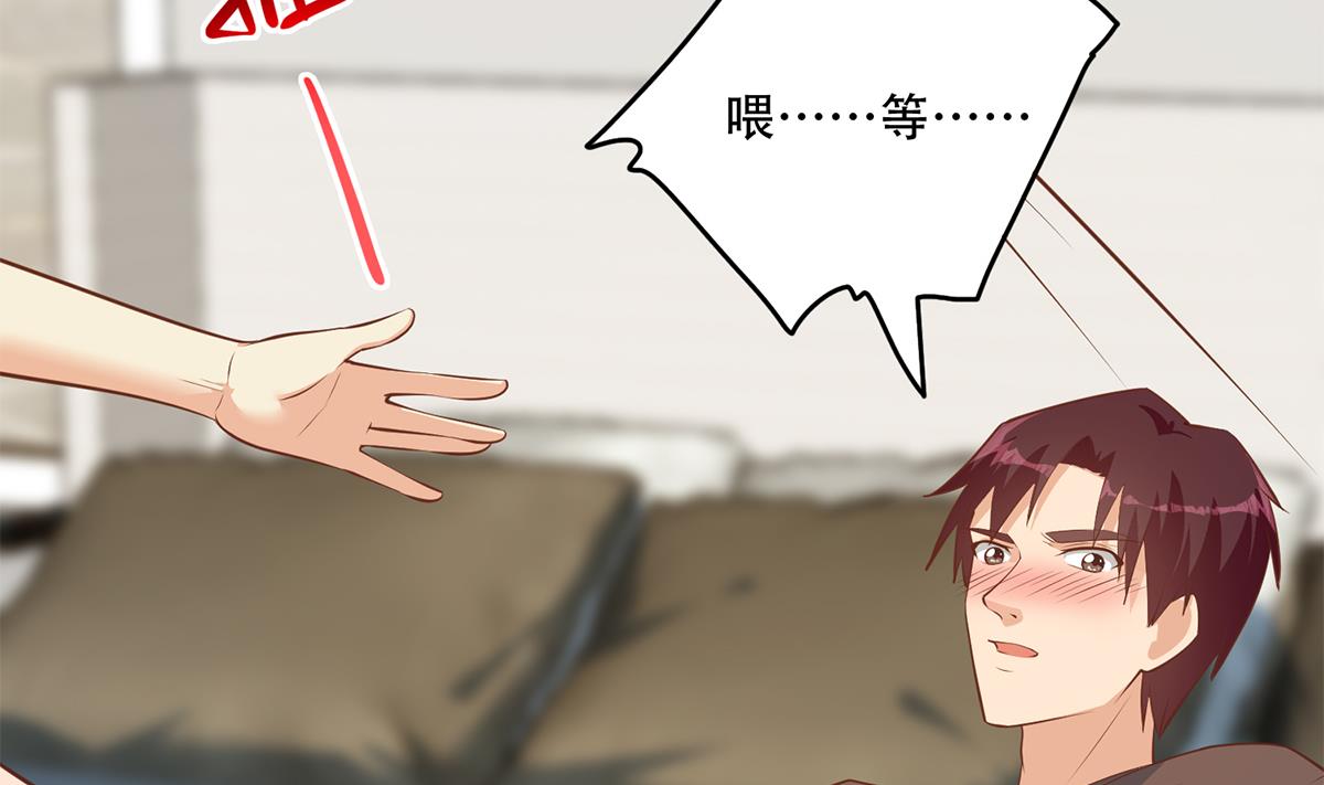 都是黑丝惹的祸韩漫全集-第二季 第355话 为自己而活无删减无遮挡章节图片 
