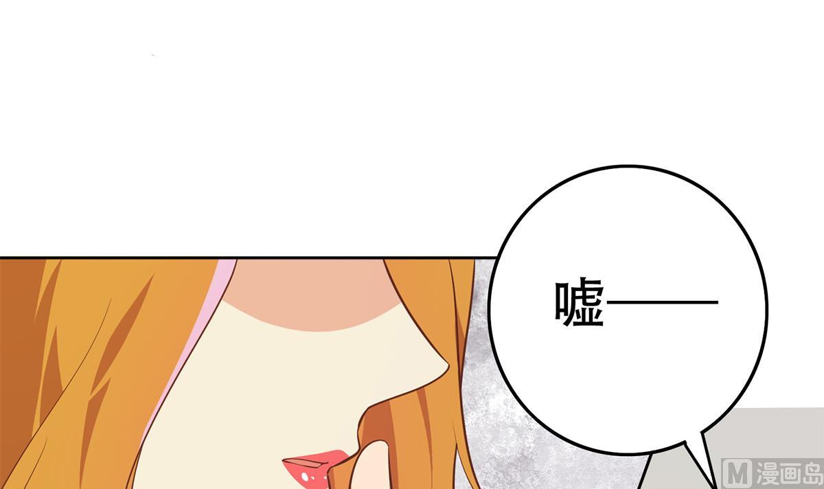 都是黑丝惹的祸韩漫全集-第二季 第355话 为自己而活无删减无遮挡章节图片 
