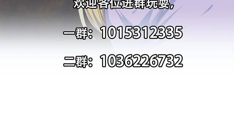 都是黑丝惹的祸韩漫全集-第二季 第355话 为自己而活无删减无遮挡章节图片 