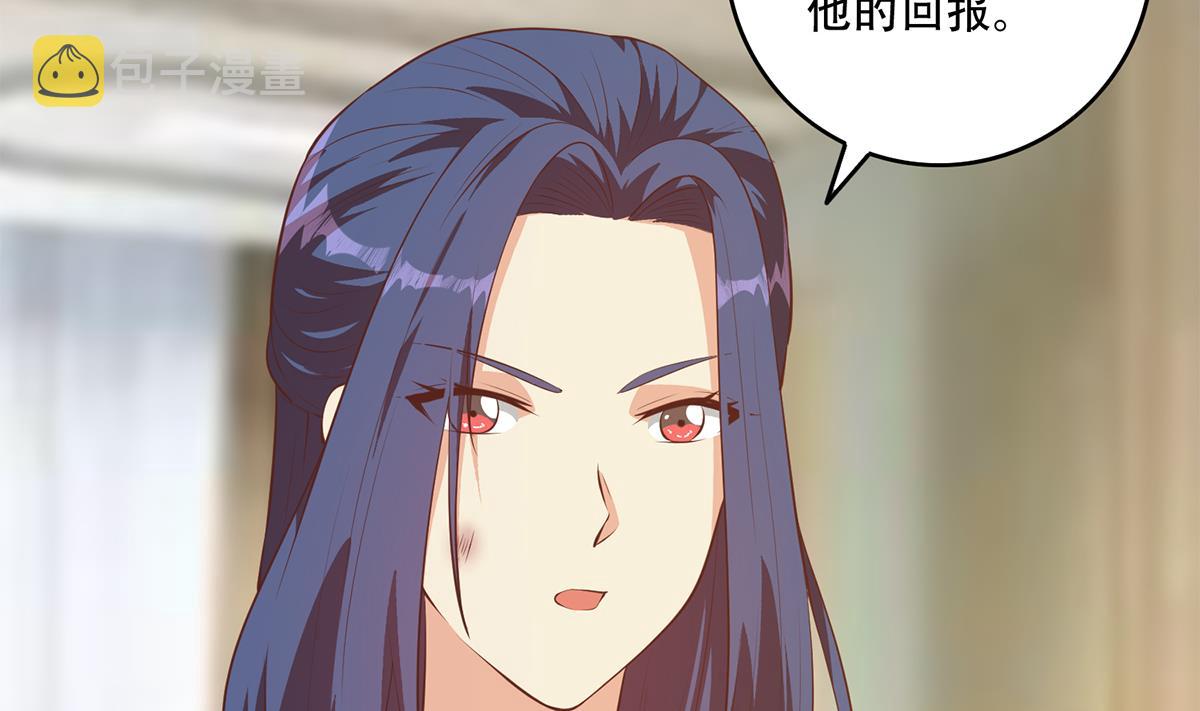 都是黑丝惹的祸韩漫全集-第二季 第358话 送葬者刘忙无删减无遮挡章节图片 
