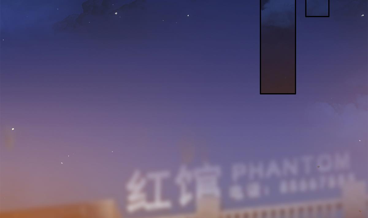 都是黑丝惹的祸韩漫全集-第二季 第358话 送葬者刘忙无删减无遮挡章节图片 