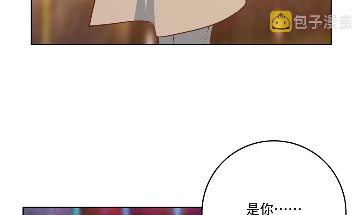 都是黑丝惹的祸韩漫全集-第二季 第358话 送葬者刘忙无删减无遮挡章节图片 