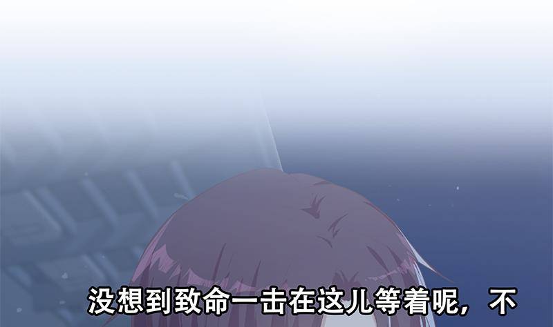 都是黑丝惹的祸韩漫全集-第二季 第358话 送葬者刘忙无删减无遮挡章节图片 