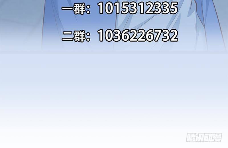都是黑丝惹的祸韩漫全集-第二季 第358话 送葬者刘忙无删减无遮挡章节图片 