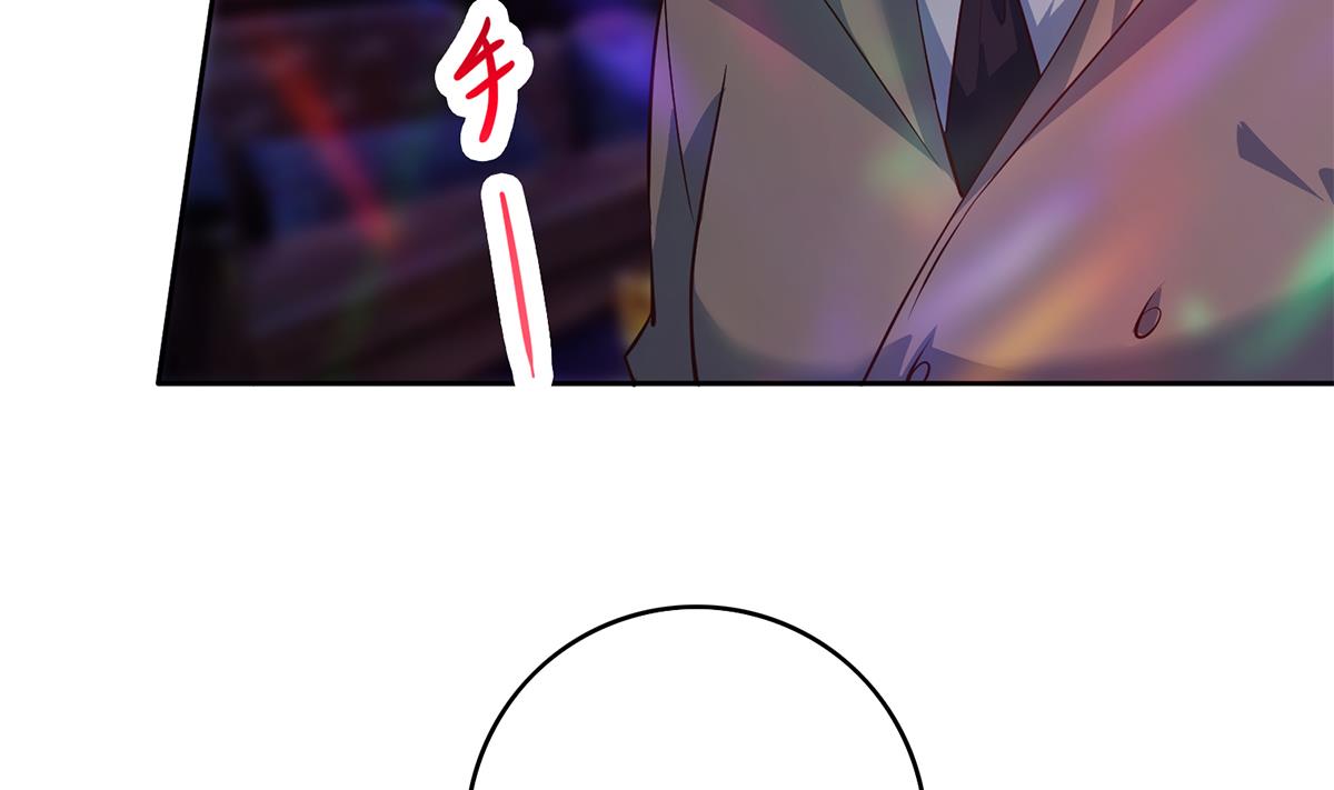 都是黑丝惹的祸韩漫全集-第二季359话 你没有对不起谁无删减无遮挡章节图片 