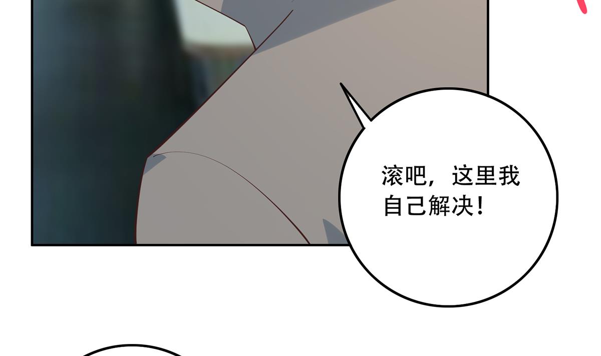 都是黑丝惹的祸韩漫全集-第二季 第361话 我从未后悔无删减无遮挡章节图片 