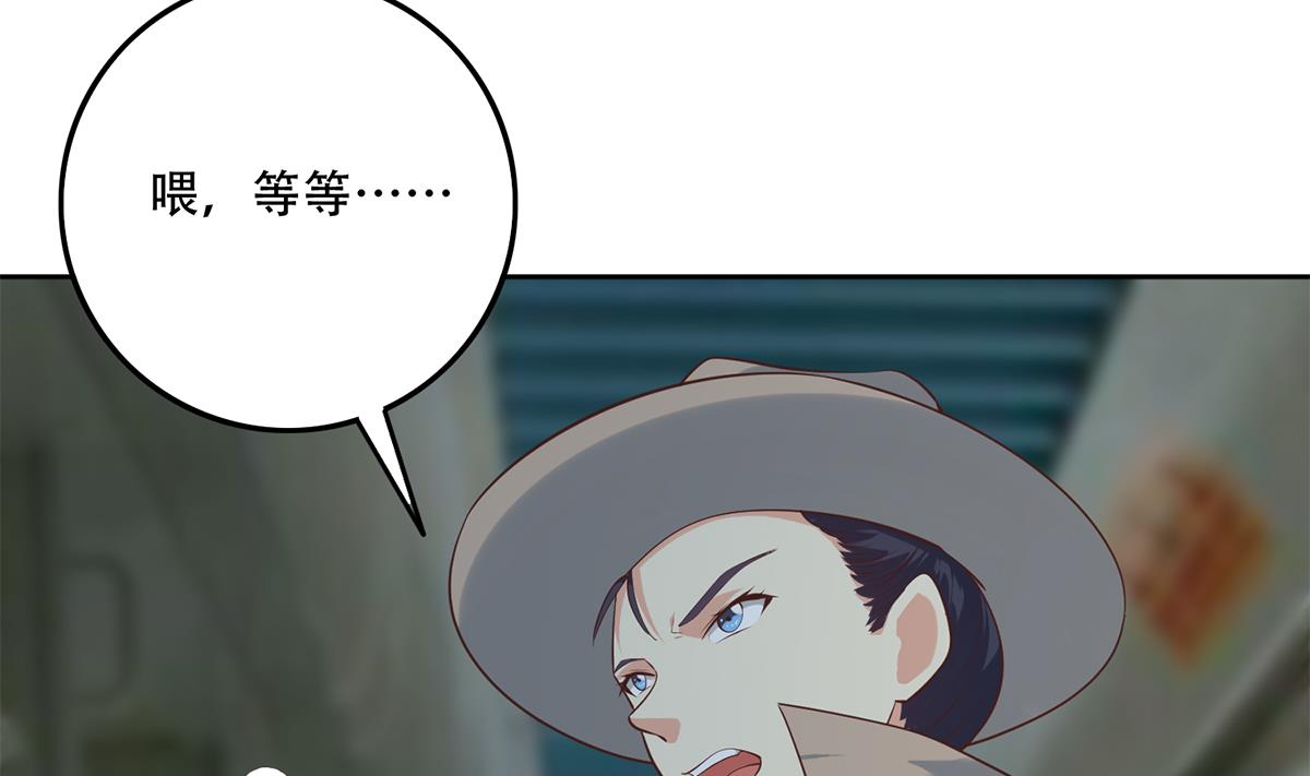 都是黑丝惹的祸韩漫全集-第二季 第361话 我从未后悔无删减无遮挡章节图片 
