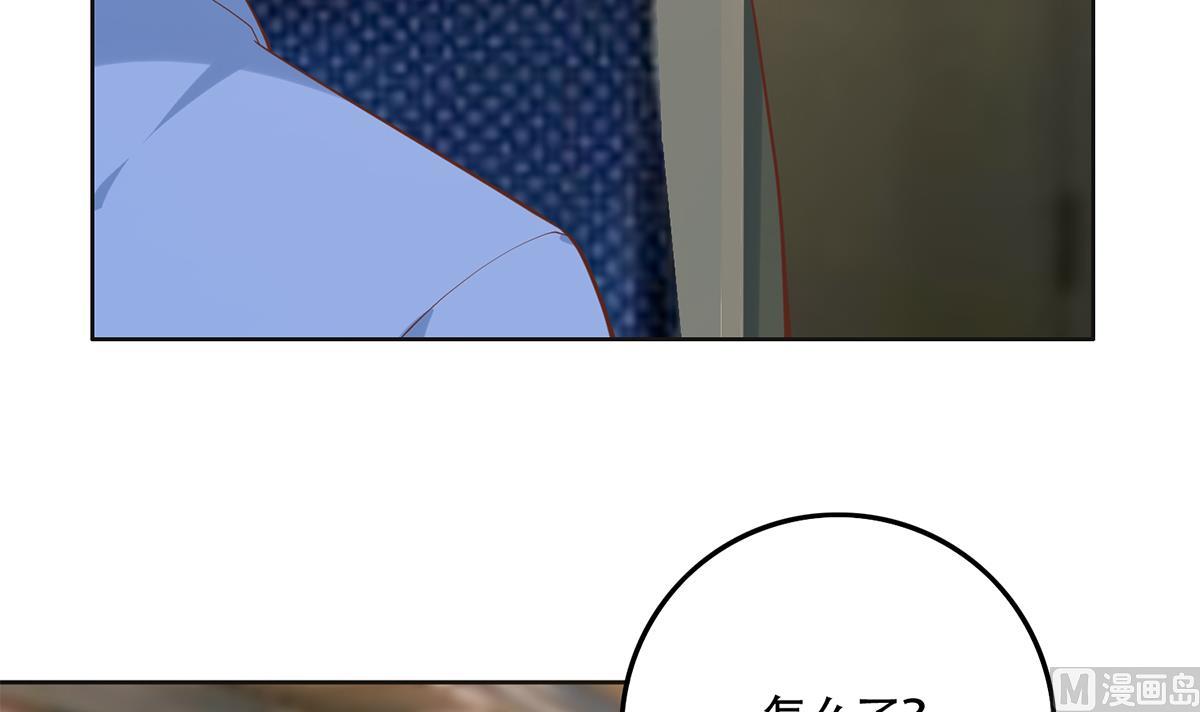 都是黑丝惹的祸韩漫全集-第二季 第361话 我从未后悔无删减无遮挡章节图片 