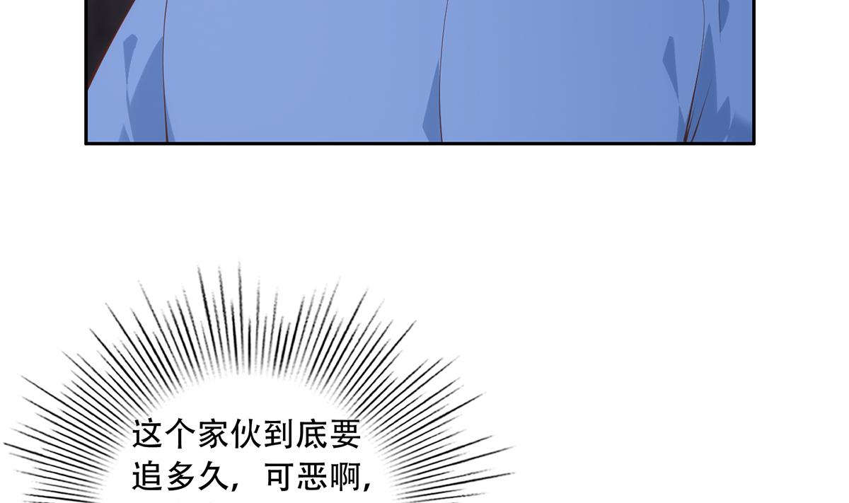 都是黑丝惹的祸韩漫全集-第二季363话 说什么傻话呢？无删减无遮挡章节图片 
