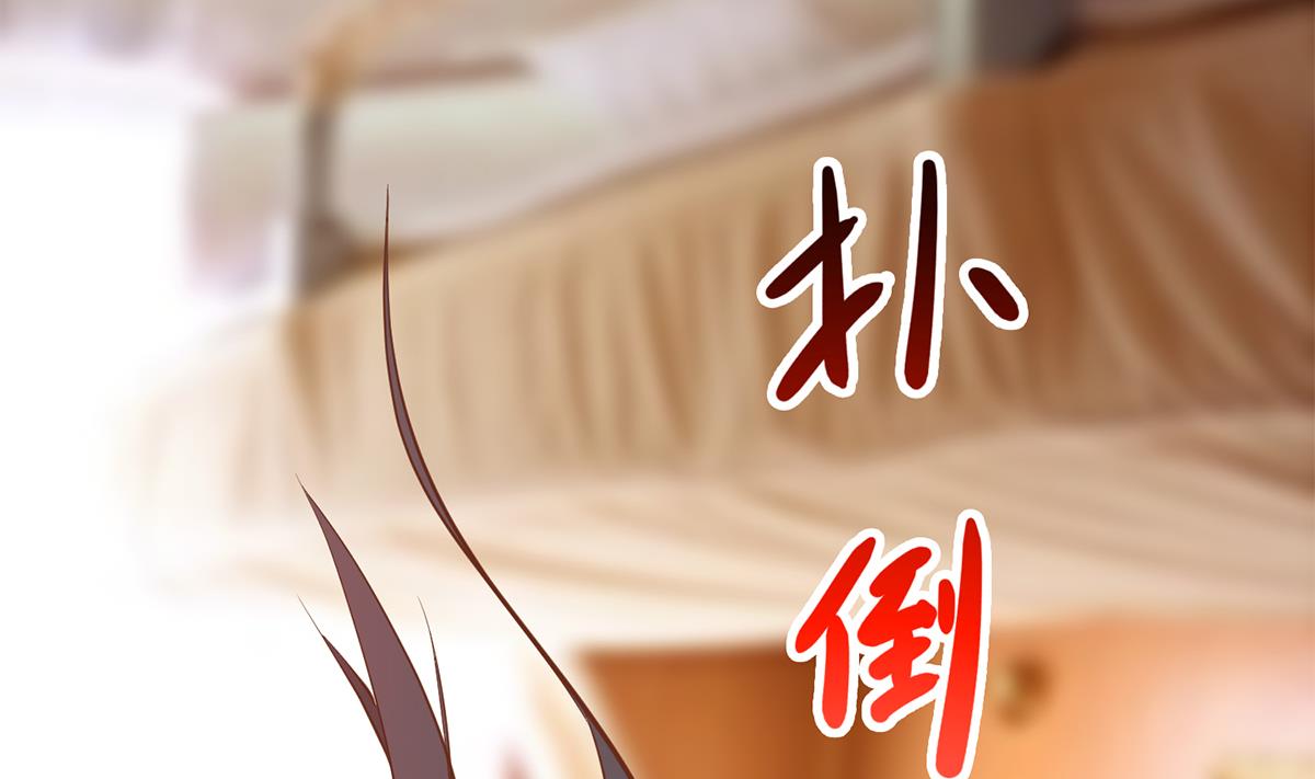 都是黑丝惹的祸韩漫全集-第二季第365话 真正的二把手无删减无遮挡章节图片 