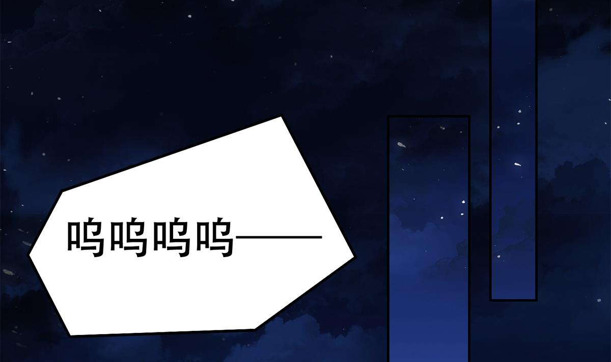 都是黑丝惹的祸韩漫全集-第二季第365话 真正的二把手无删减无遮挡章节图片 