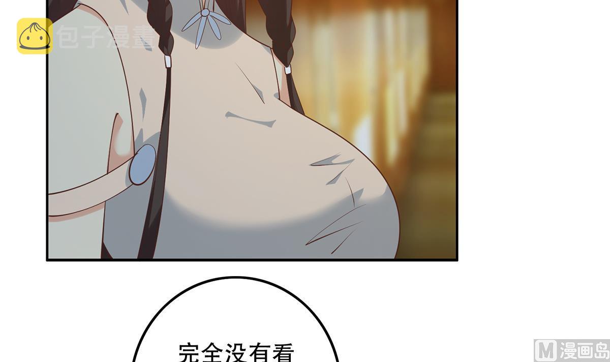 都是黑丝惹的祸韩漫全集-第二季第365话 真正的二把手无删减无遮挡章节图片 