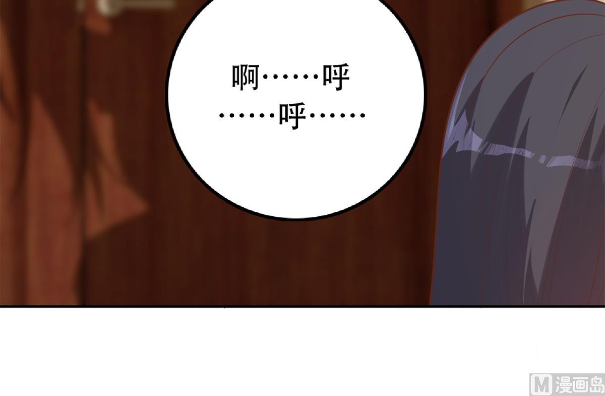都是黑丝惹的祸韩漫全集-第二季第365话 真正的二把手无删减无遮挡章节图片 