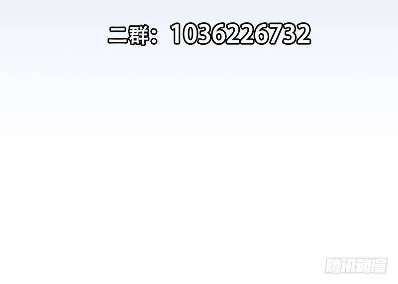 都是黑丝惹的祸韩漫全集-第二季 第369话 苦闷的心思无删减无遮挡章节图片 