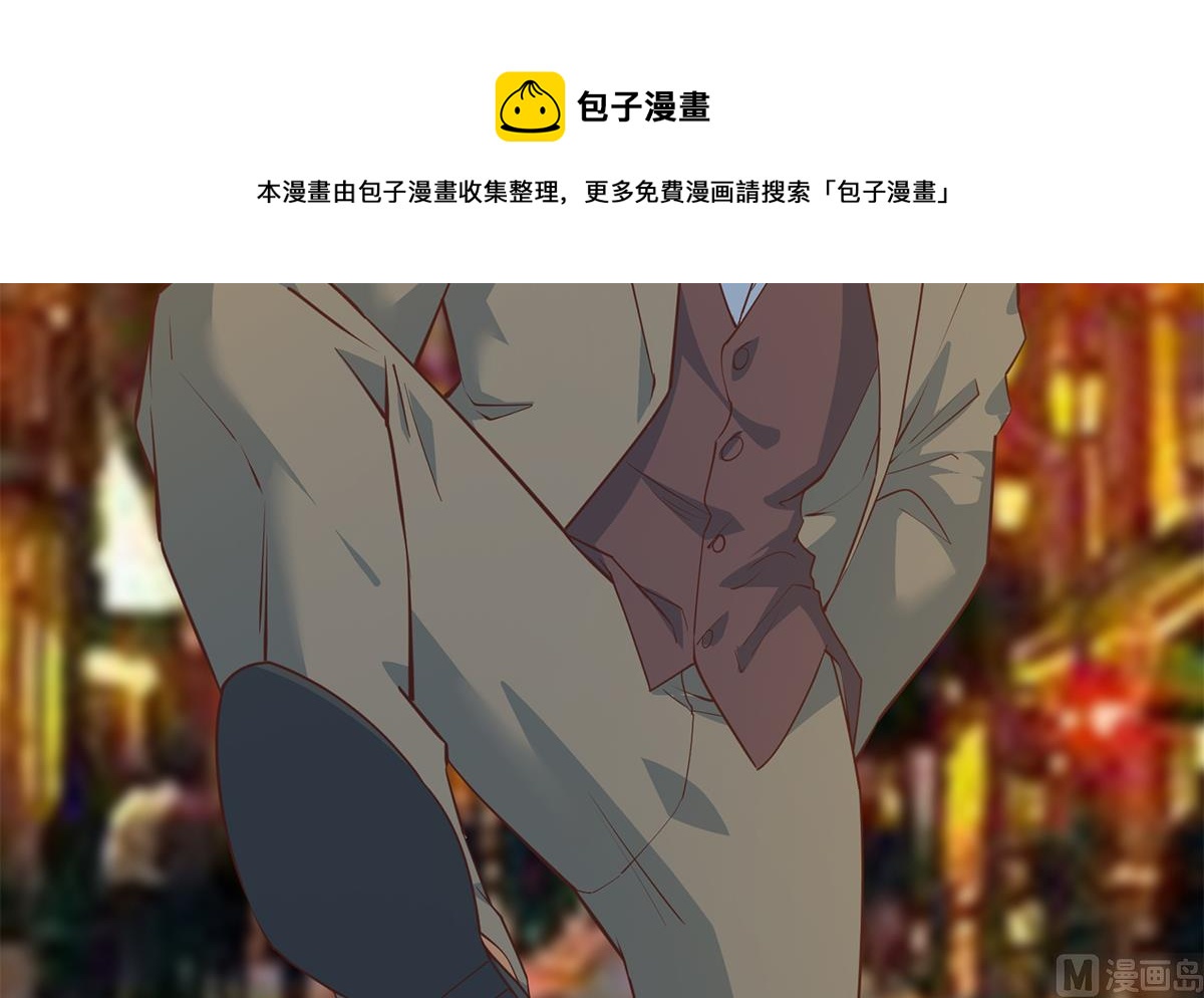 都是黑丝惹的祸韩漫全集-第二季第373话 你被逮捕了！无删减无遮挡章节图片 