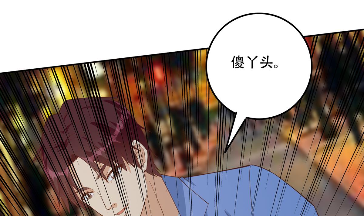 都是黑丝惹的祸韩漫全集-第二季第373话 你被逮捕了！无删减无遮挡章节图片 