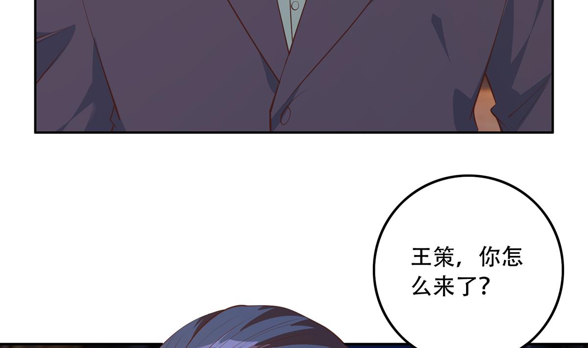 都是黑丝惹的祸韩漫全集-第二季第374话 不理解的命运无删减无遮挡章节图片 