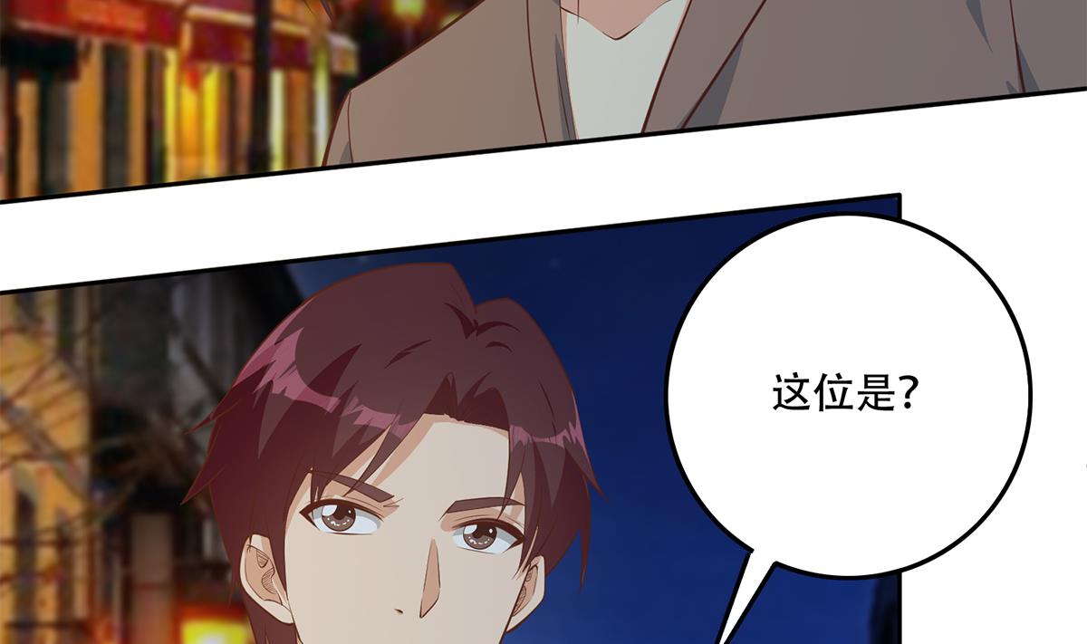 都是黑丝惹的祸韩漫全集-第二季第374话 不理解的命运无删减无遮挡章节图片 