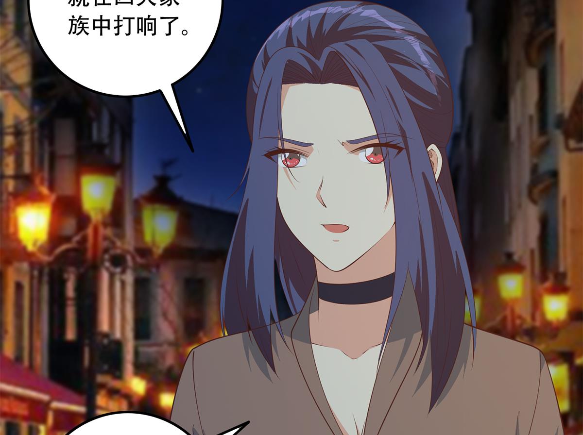 都是黑丝惹的祸韩漫全集-第二季第374话 不理解的命运无删减无遮挡章节图片 