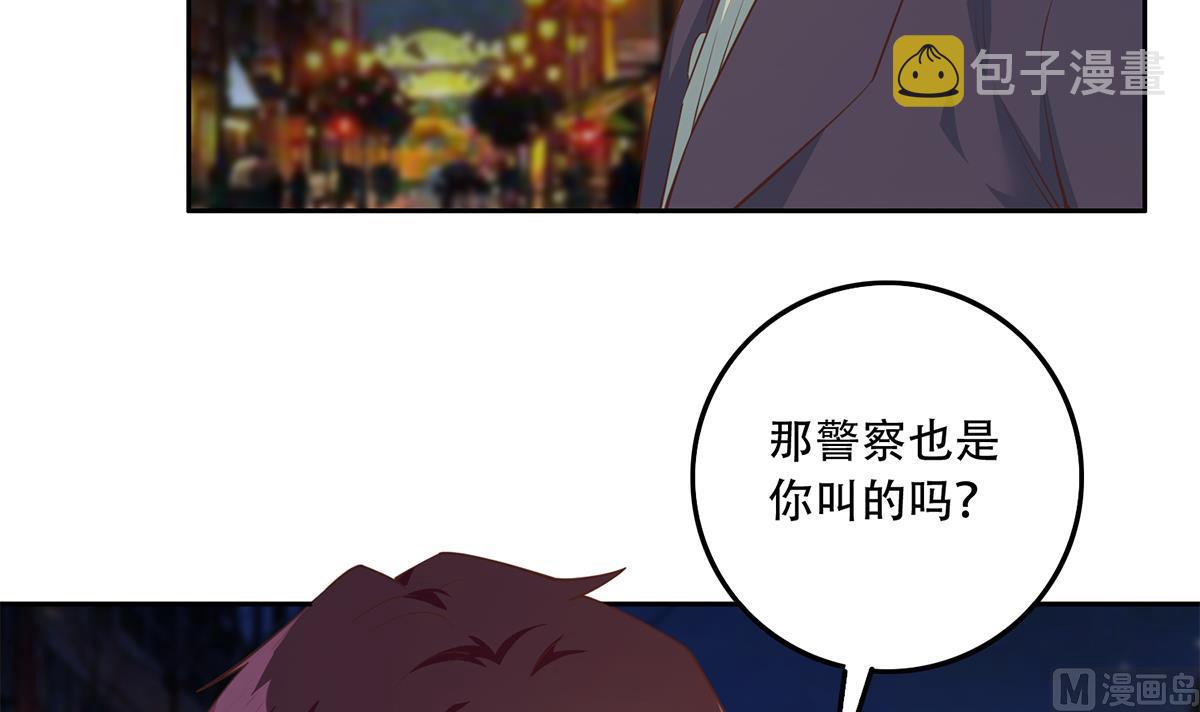 都是黑丝惹的祸韩漫全集-第二季第374话 不理解的命运无删减无遮挡章节图片 