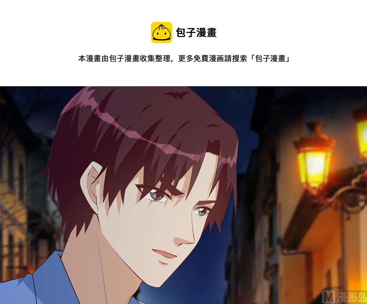都是黑丝惹的祸韩漫全集-第二季第374话 不理解的命运无删减无遮挡章节图片 