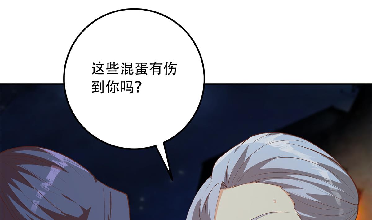 都是黑丝惹的祸韩漫全集-第二季第374话 不理解的命运无删减无遮挡章节图片 