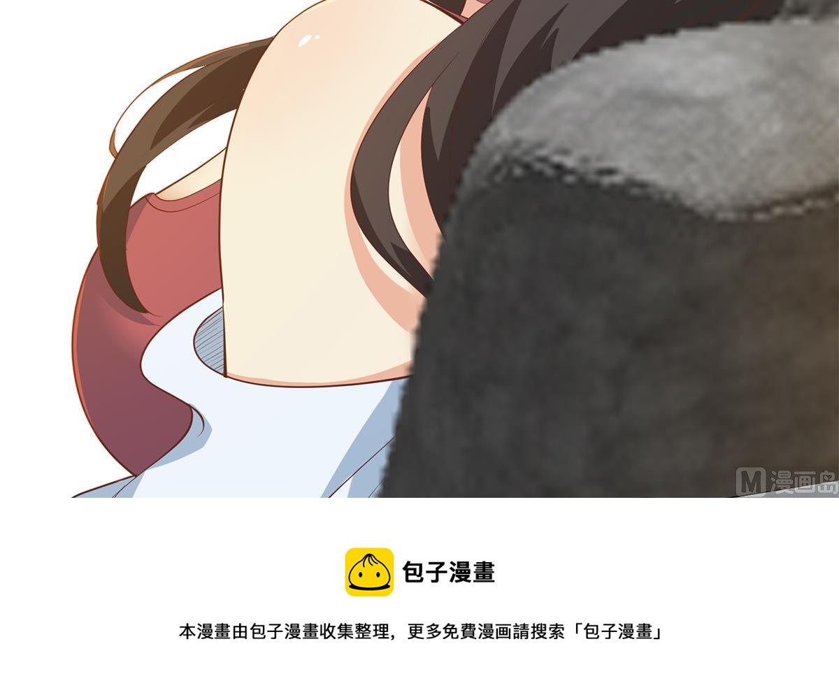 都是黑丝惹的祸韩漫全集-第二季 第380话 人在江湖无删减无遮挡章节图片 