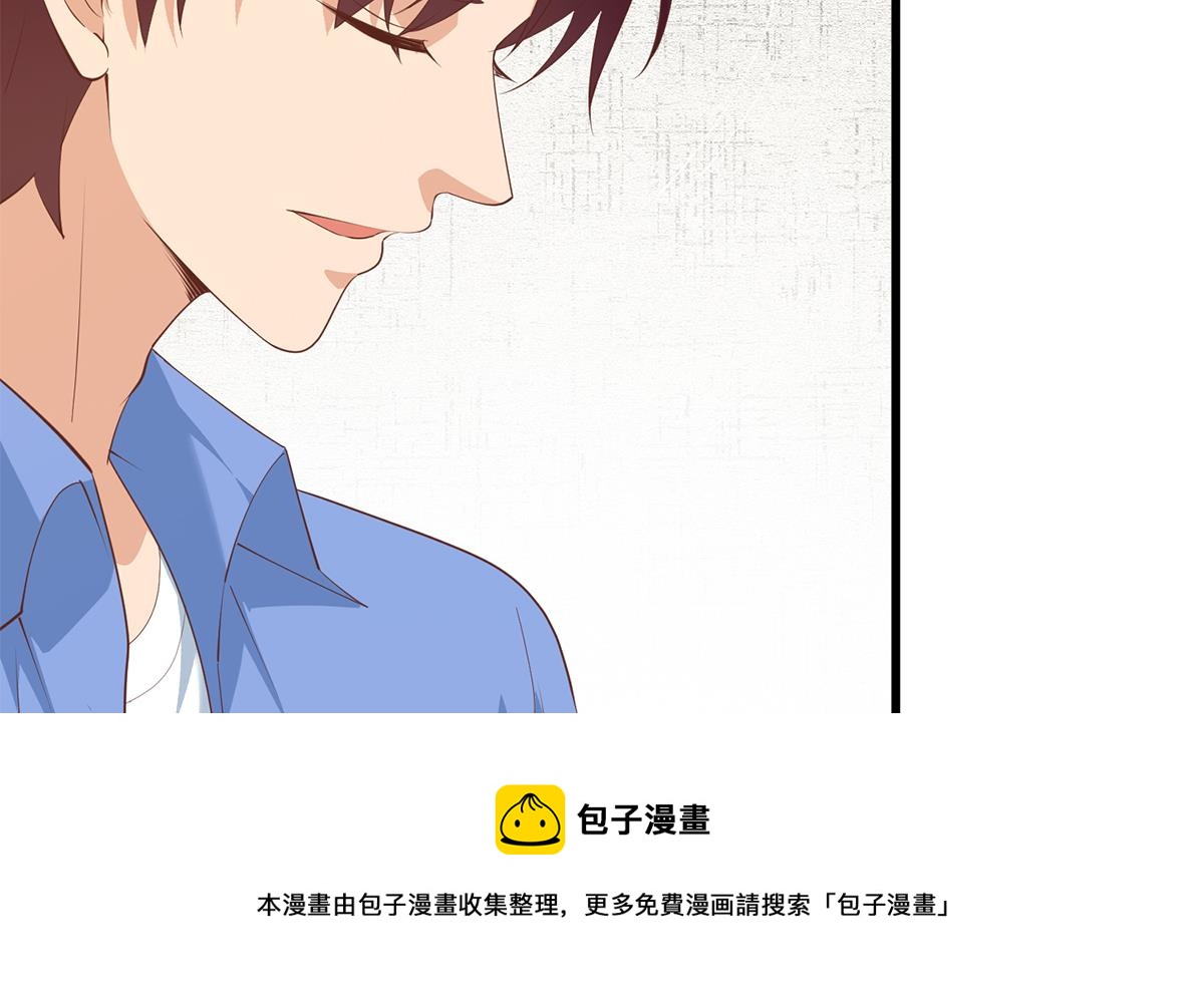 都是黑丝惹的祸韩漫全集-第二季 第380话 人在江湖无删减无遮挡章节图片 