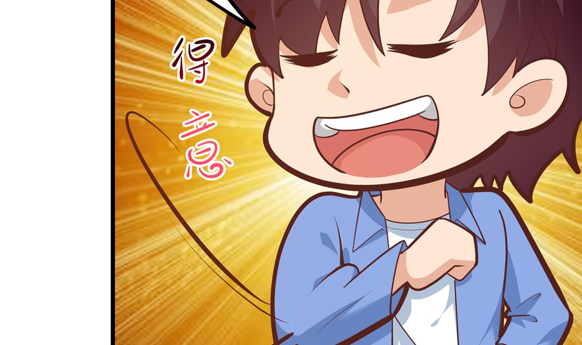都是黑丝惹的祸韩漫全集-第二季 第383话 我一个电话就无删减无遮挡章节图片 
