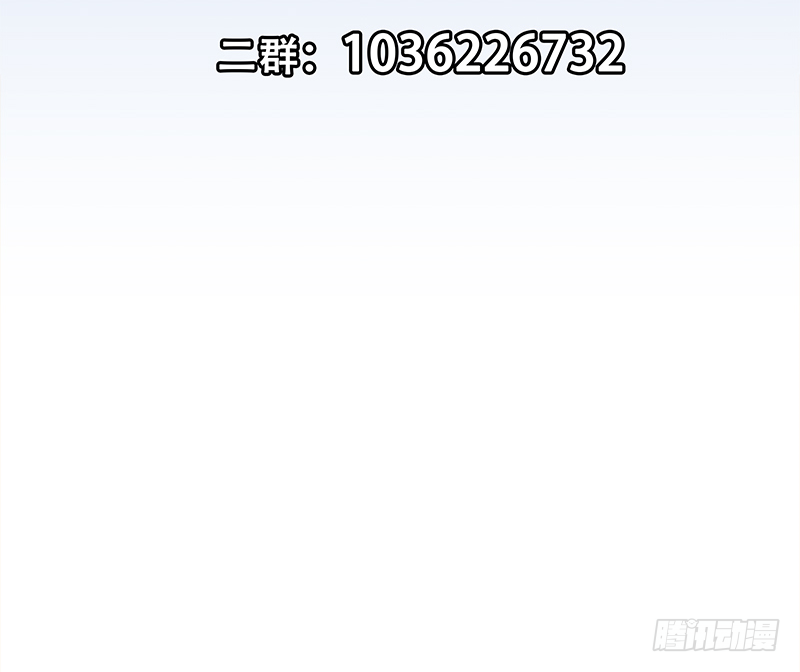 都是黑丝惹的祸韩漫全集-第二季 第383话 我一个电话就无删减无遮挡章节图片 