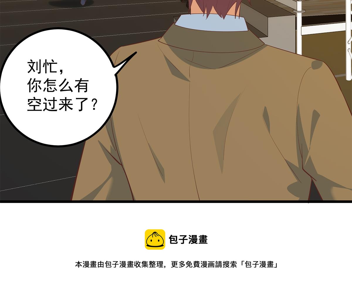 都是黑丝惹的祸韩漫全集-第二季 第386话 她的牺牲无删减无遮挡章节图片 