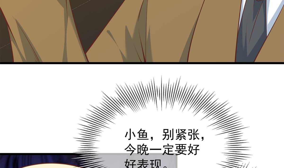 都是黑丝惹的祸韩漫全集-第二季 第386话 她的牺牲无删减无遮挡章节图片 