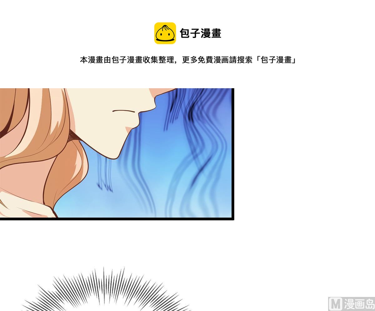 都是黑丝惹的祸韩漫全集-第二季 第386话 她的牺牲无删减无遮挡章节图片 