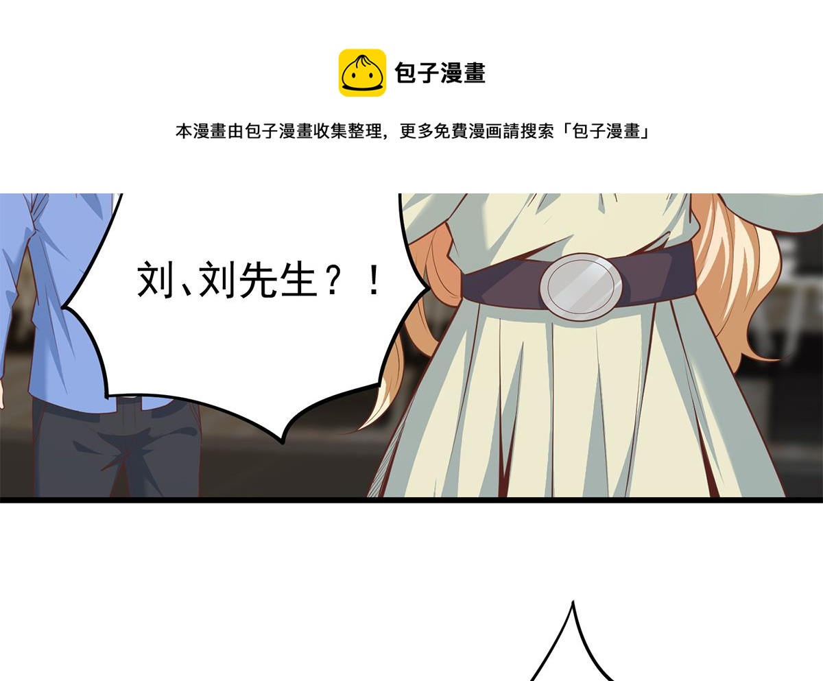 都是黑丝惹的祸韩漫全集-第二季 第386话 她的牺牲无删减无遮挡章节图片 