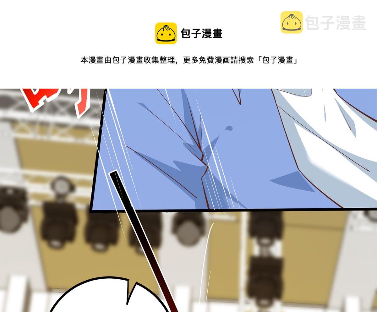 都是黑丝惹的祸韩漫全集-第二季 第386话 她的牺牲无删减无遮挡章节图片 