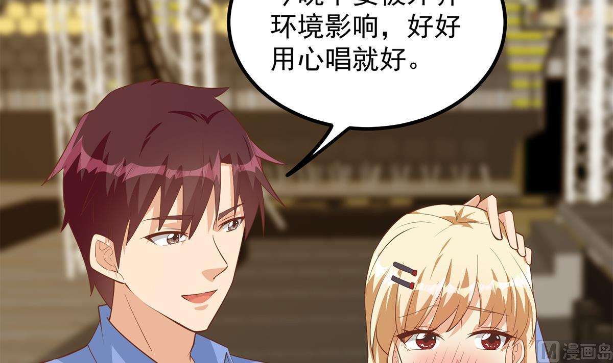 都是黑丝惹的祸韩漫全集-第二季 第386话 她的牺牲无删减无遮挡章节图片 