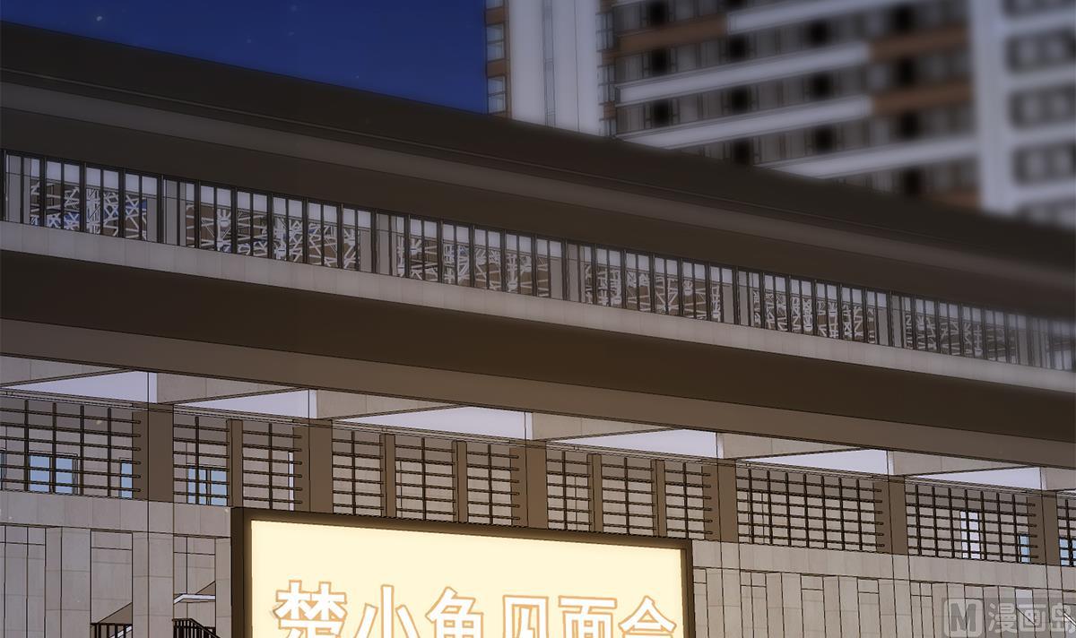 都是黑丝惹的祸韩漫全集-第二季 第386话 她的牺牲无删减无遮挡章节图片 