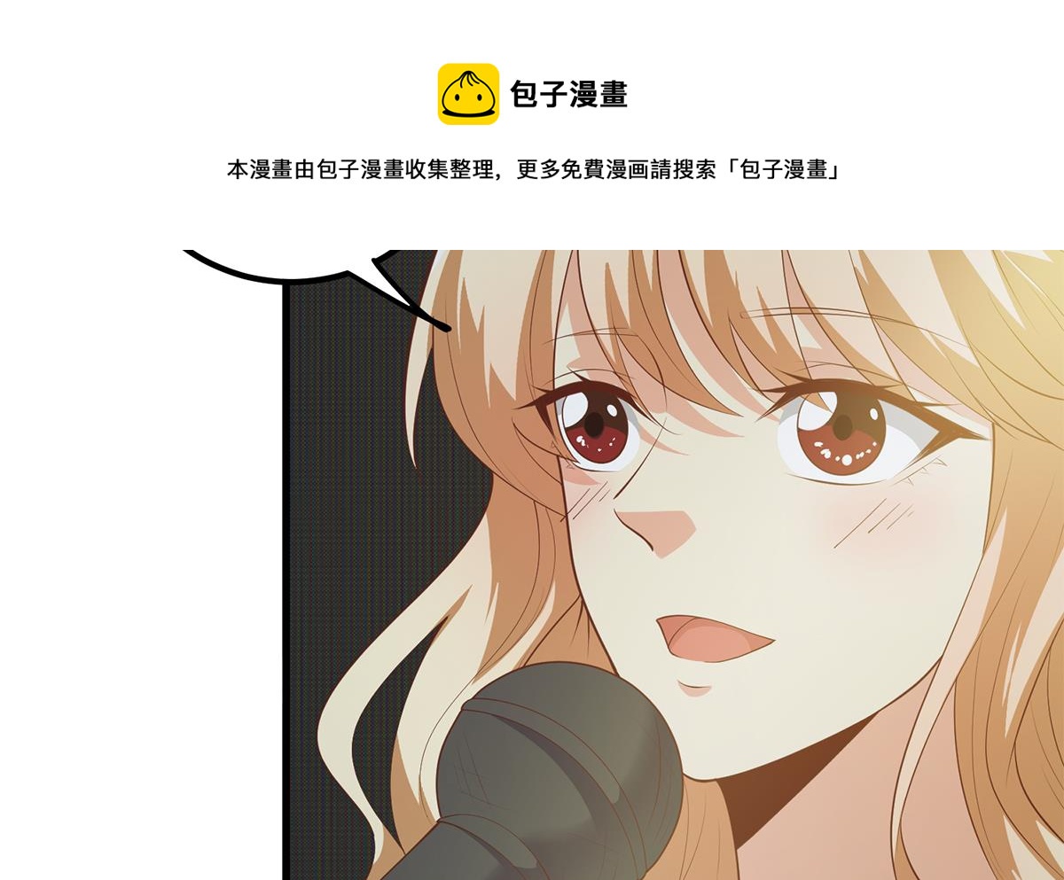 都是黑丝惹的祸韩漫全集-第二季 第388话 旗袍黑丝大长腿！无删减无遮挡章节图片 