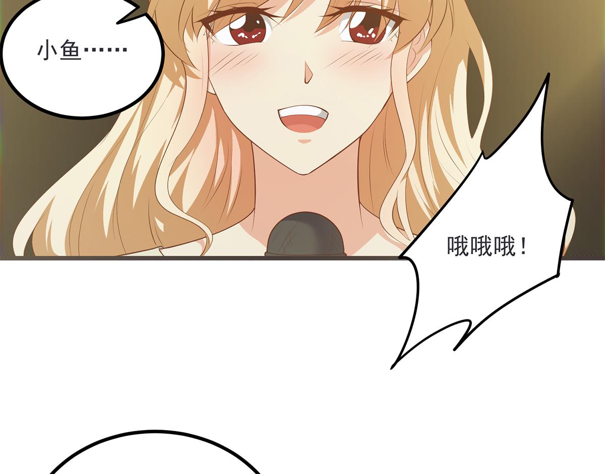 都是黑丝惹的祸韩漫全集-第二季 第388话 旗袍黑丝大长腿！无删减无遮挡章节图片 