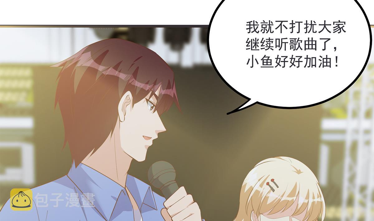 都是黑丝惹的祸韩漫全集-第二季 第388话 旗袍黑丝大长腿！无删减无遮挡章节图片 