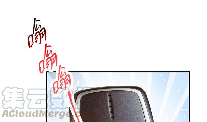 都是黑丝惹的祸韩漫全集-第二季 第391话 女生的秘密无删减无遮挡章节图片 