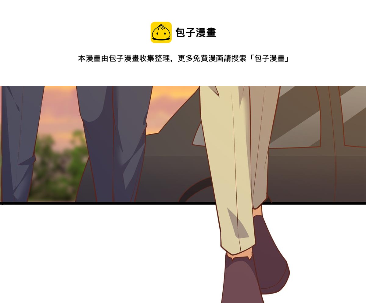 都是黑丝惹的祸韩漫全集-第二季 第392话 我会一直等你无删减无遮挡章节图片 