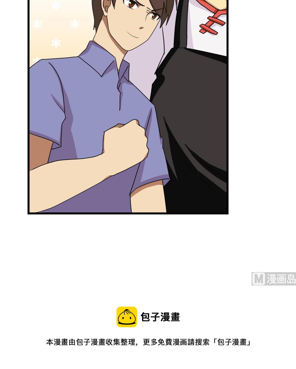 都是黑丝惹的祸韩漫全集-第66话 搞定岳母大人无删减无遮挡章节图片 