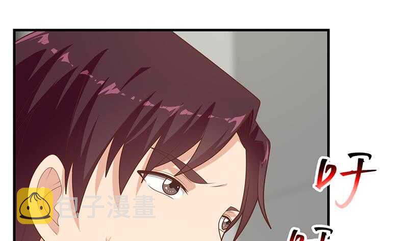 都是黑丝惹的祸韩漫全集-第82话 为了爱情和尊严无删减无遮挡章节图片 