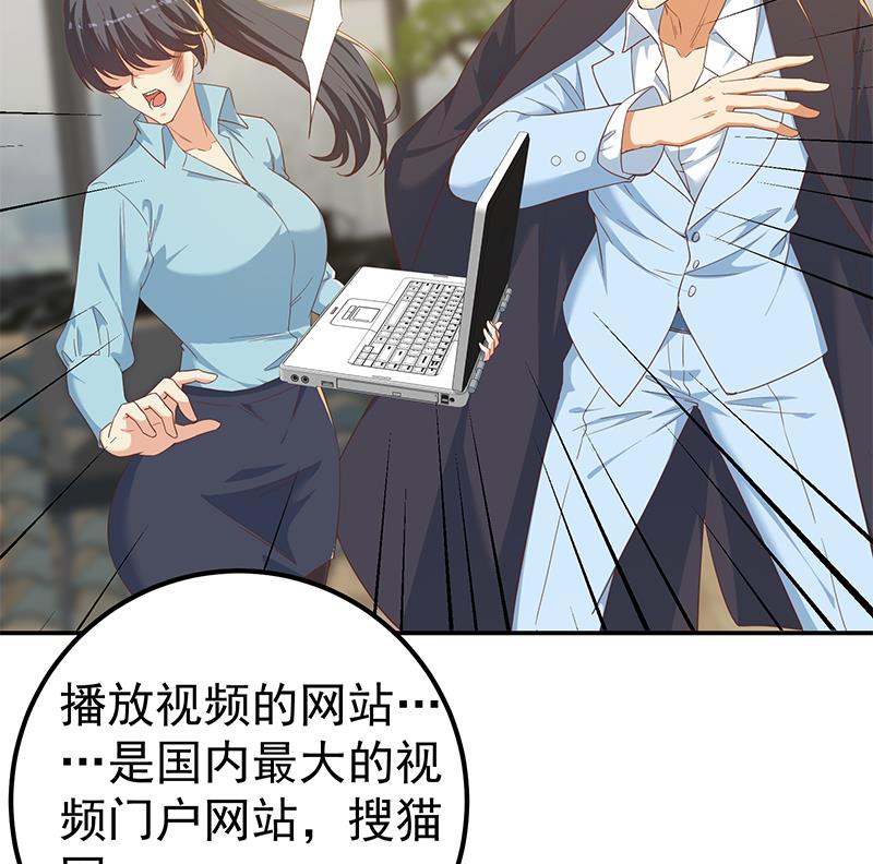 都是黑丝惹的祸韩漫全集-第二季 第360话 请让我做你的女人无删减无遮挡章节图片 