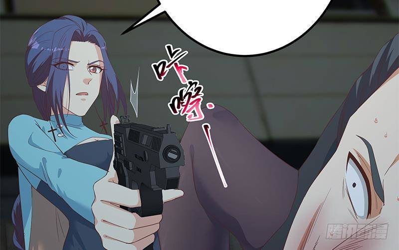 都是黑丝惹的祸韩漫全集-第二季 第404话 捷足先登？无删减无遮挡章节图片 