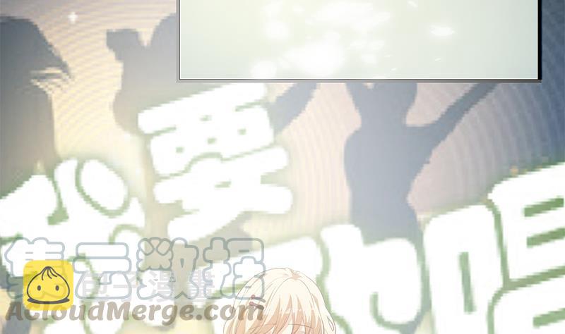 都是黑丝惹的祸韩漫全集-第二季 第417话 兼容成功！无删减无遮挡章节图片 