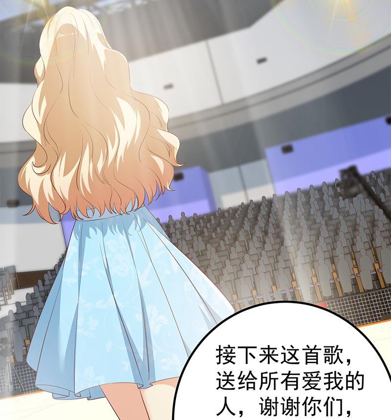 都是黑丝惹的祸韩漫全集-第二季 第417话 兼容成功！无删减无遮挡章节图片 