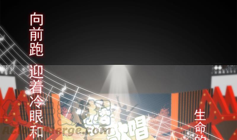都是黑丝惹的祸韩漫全集-第二季 第417话 兼容成功！无删减无遮挡章节图片 