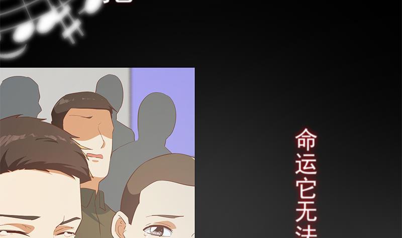 都是黑丝惹的祸韩漫全集-第二季 第417话 兼容成功！无删减无遮挡章节图片 